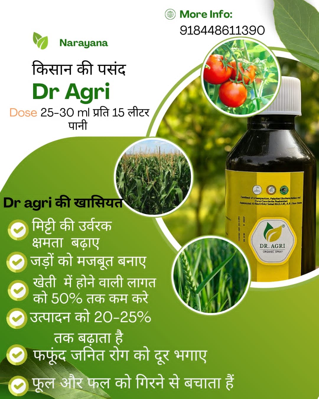 Dr. Agri